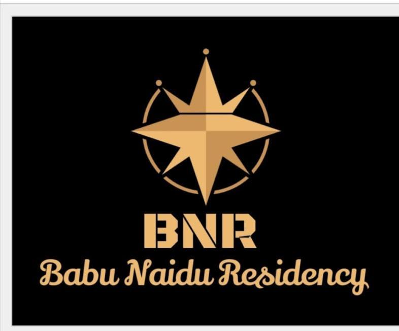 Babu Naidu Residency Apartment ฮอร์นีเบ็ชวา ภายนอก รูปภาพ